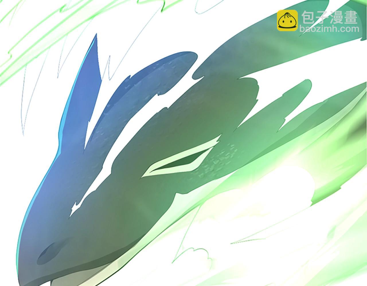 三歲開始做王者 - 第5季第126話 阿修羅(3/6) - 1