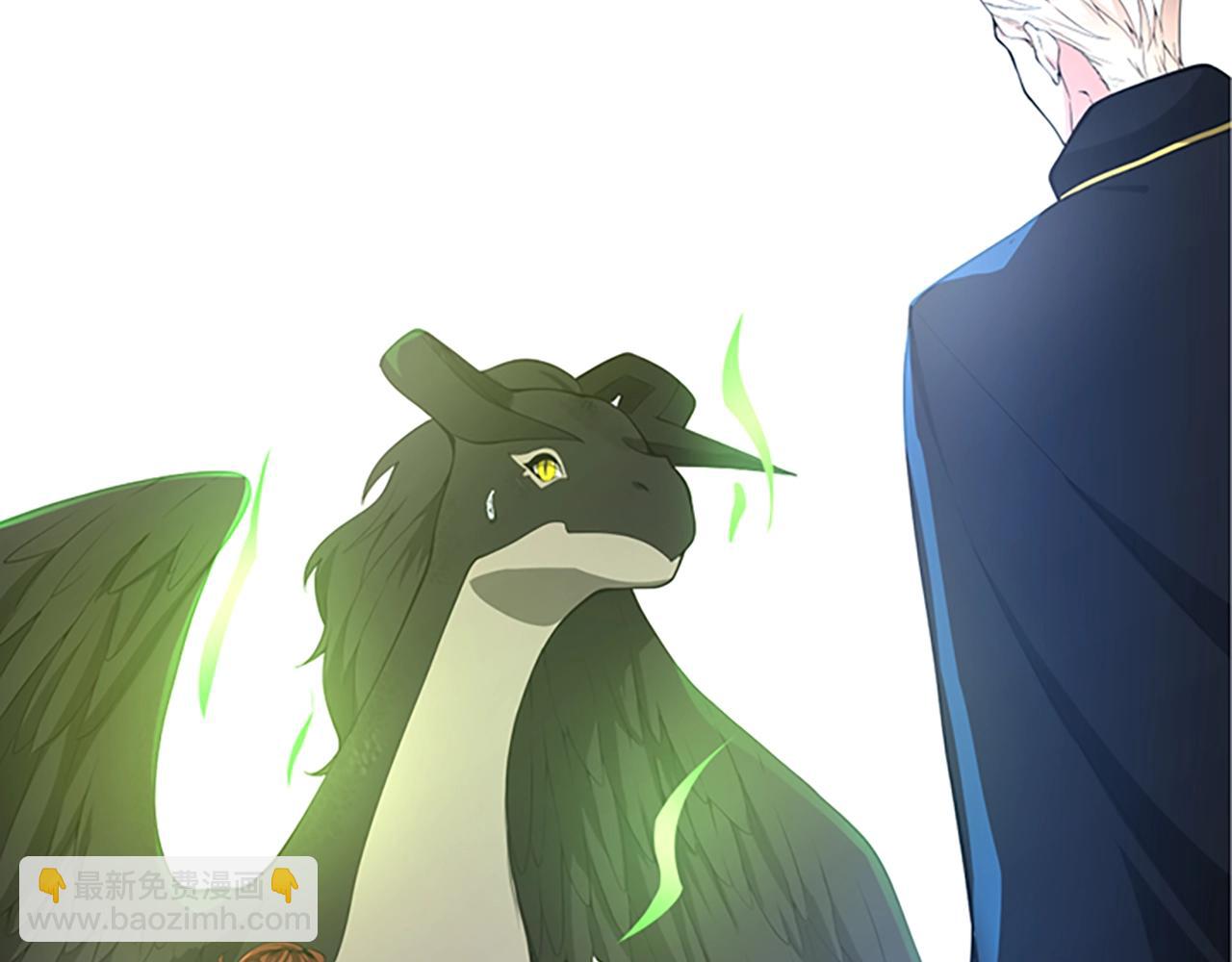 三歲開始做王者 - 第5季第126話 阿修羅(3/6) - 7