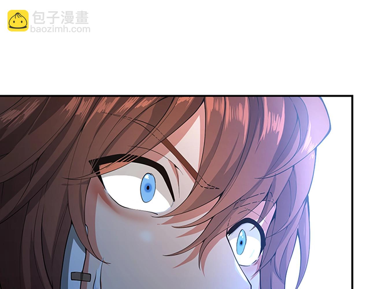 三歲開始做王者 - 第5季第126話 阿修羅(3/6) - 1