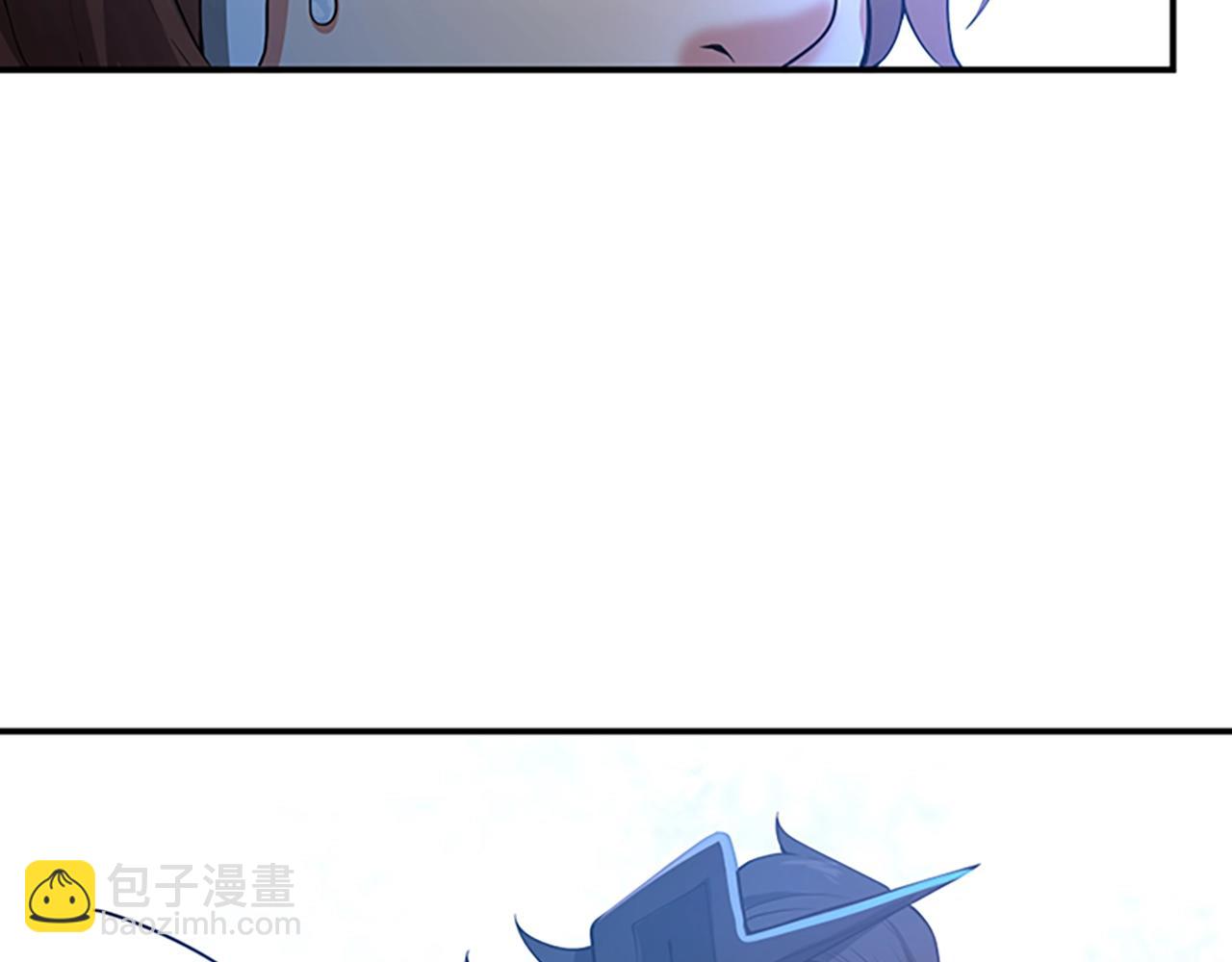 三歲開始做王者 - 第5季第126話 阿修羅(3/6) - 2