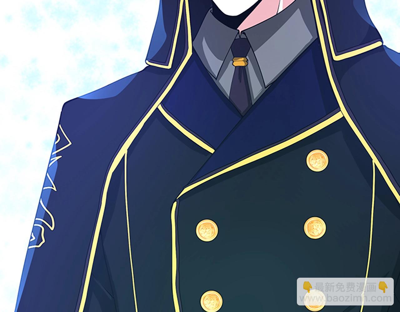 三歲開始做王者 - 第5季第126話 阿修羅(3/6) - 2