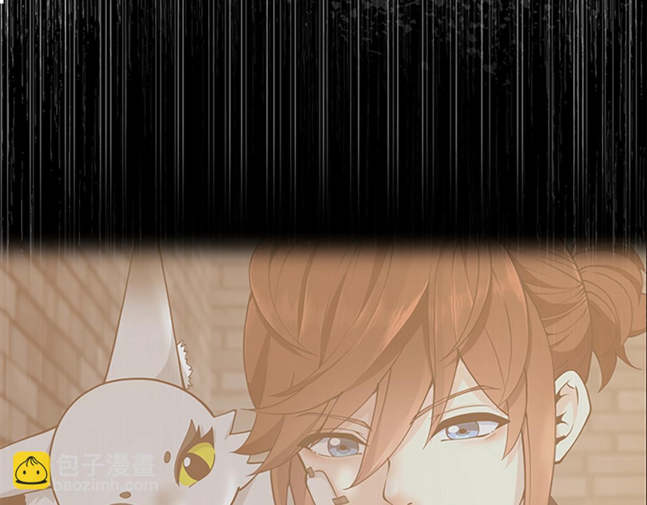 三歲開始做王者 - 第5季第126話 阿修羅(1/6) - 7