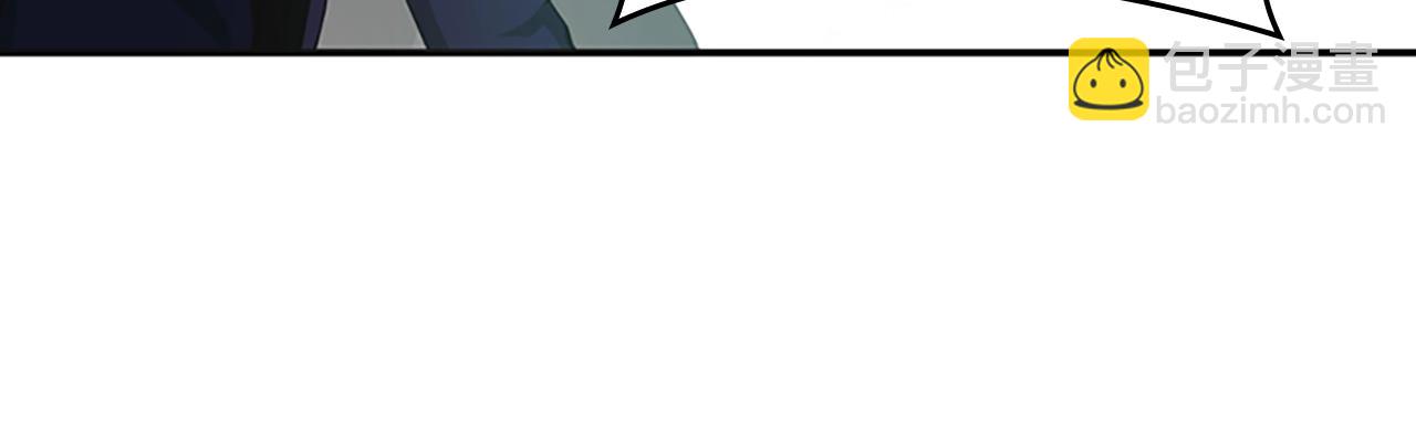 三歲開始做王者 - 第5季第126話 阿修羅(4/6) - 7