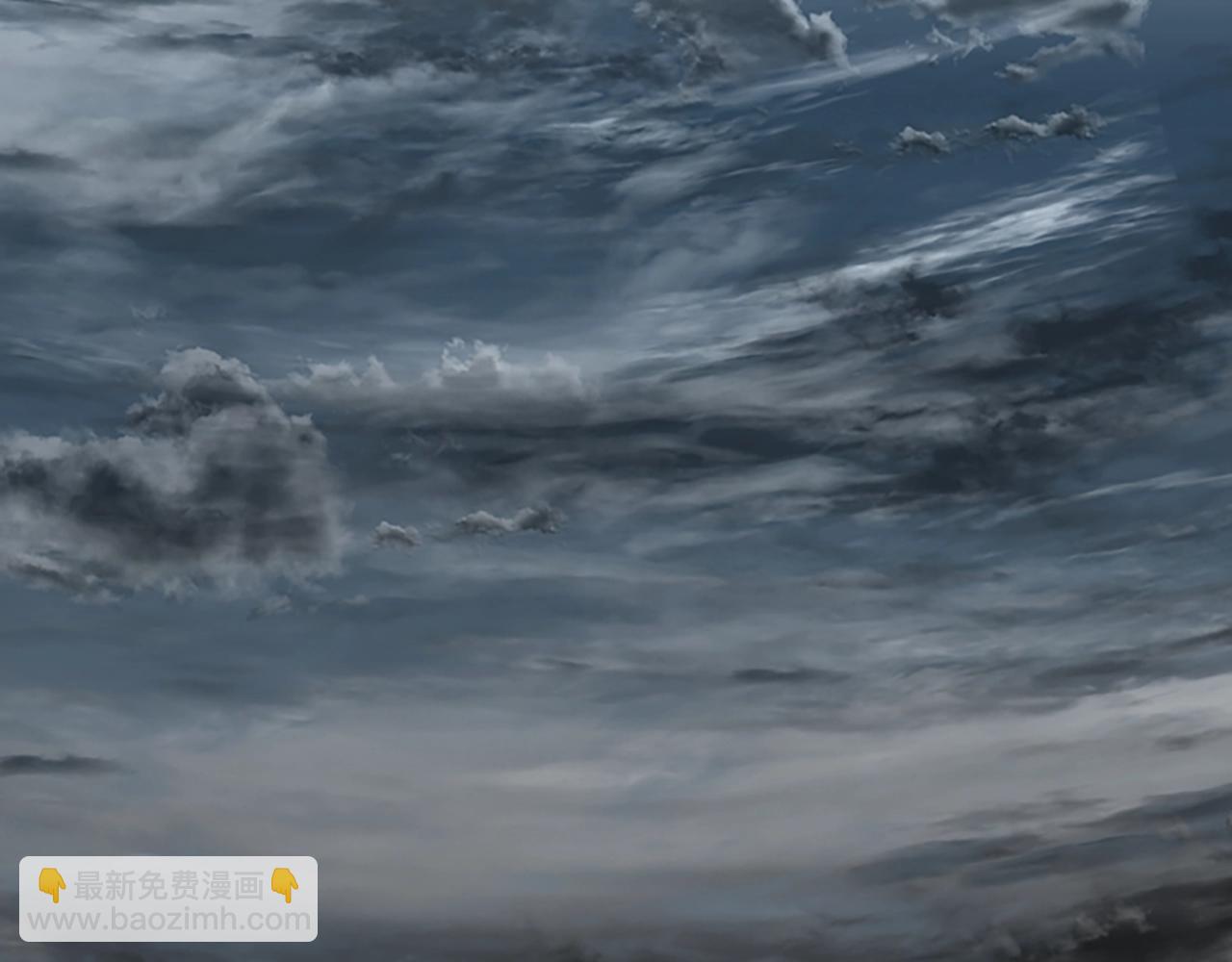 三歲開始做王者 - 第5季第126話 阿修羅(4/6) - 4