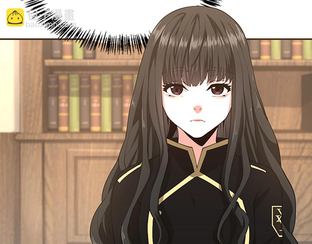 三歲開始做王者 - 第5季第126話 阿修羅(4/6) - 1