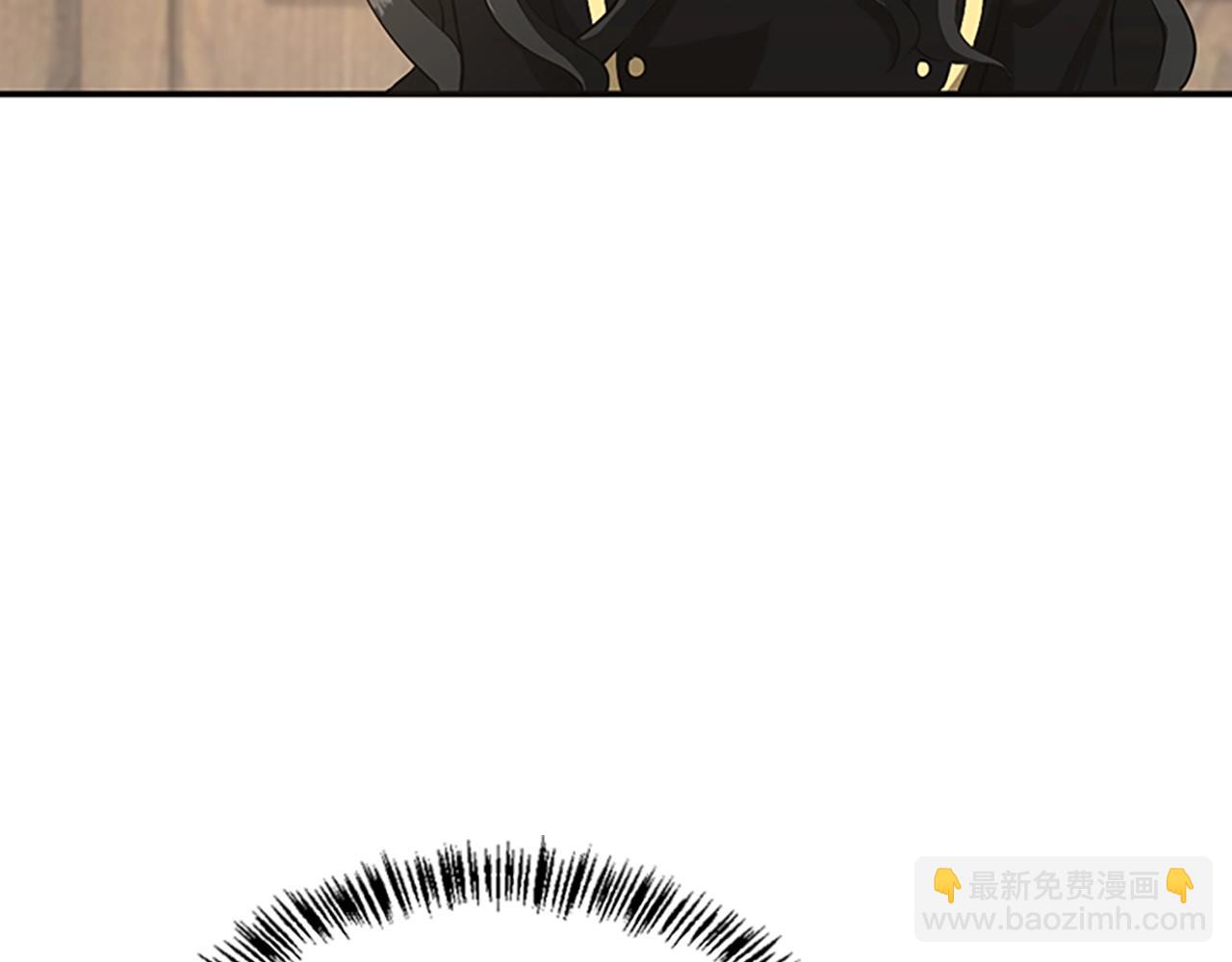 三歲開始做王者 - 第5季第126話 阿修羅(4/6) - 2