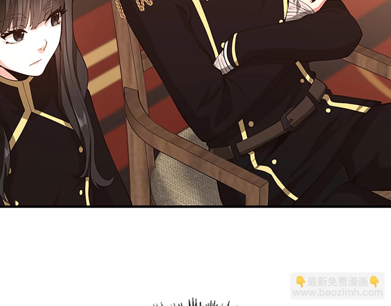 三歲開始做王者 - 第5季第126話 阿修羅(4/6) - 8