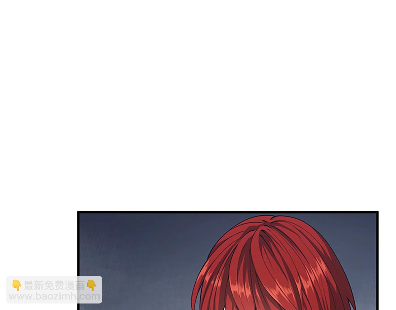 三歲開始做王者 - 第5季第126話 阿修羅(5/6) - 3