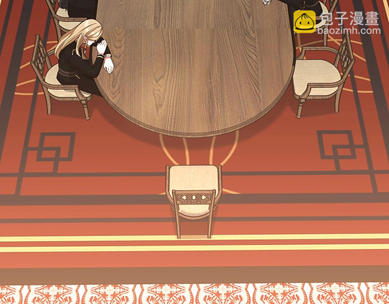 三歲開始做王者 - 第5季第126話 阿修羅(5/6) - 3