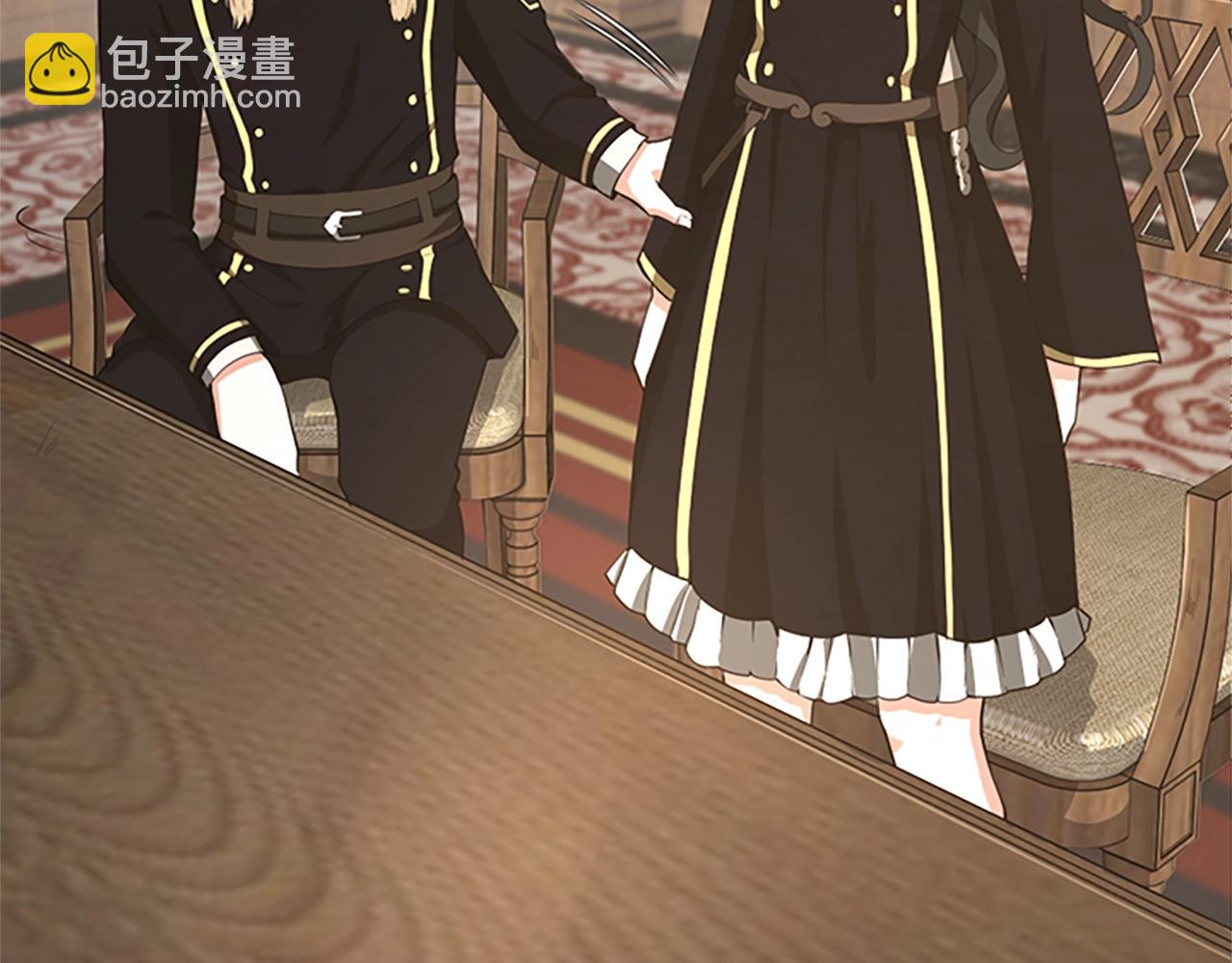 三歲開始做王者 - 第5季第126話 阿修羅(5/6) - 5