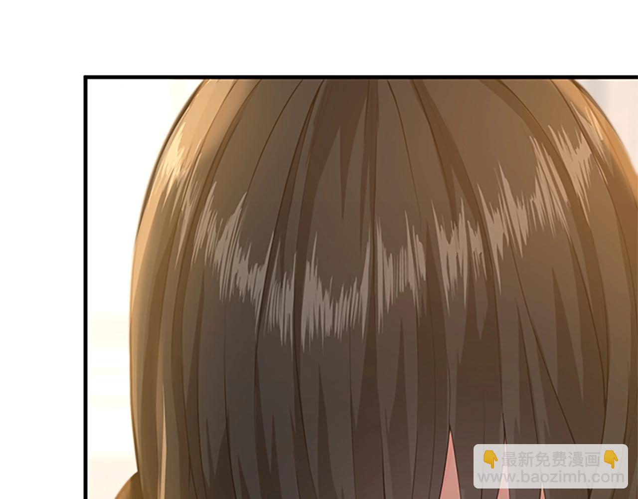 三歲開始做王者 - 第5季第126話 阿修羅(5/6) - 1