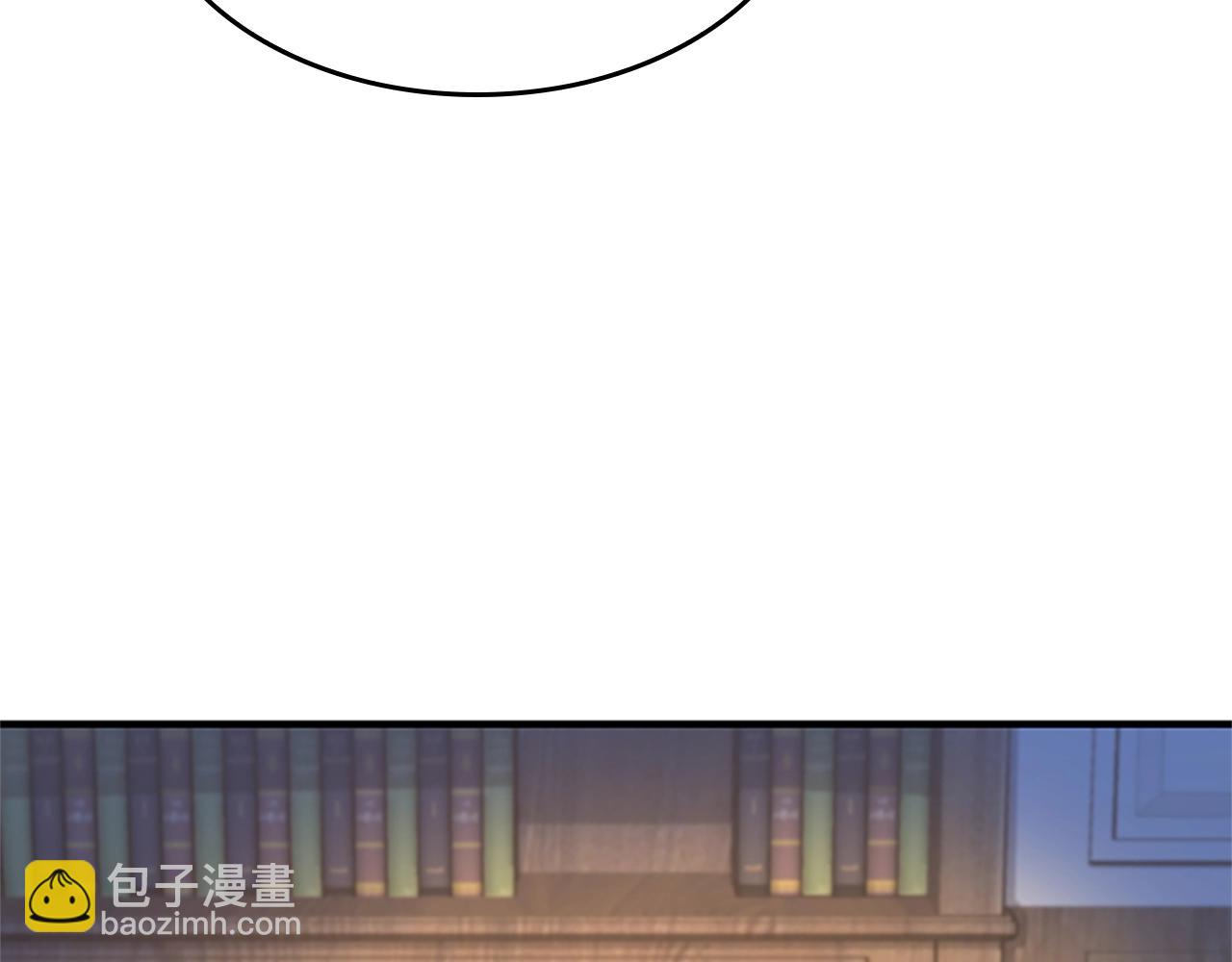 三歲開始做王者 - 第5季第126話 阿修羅(5/6) - 3