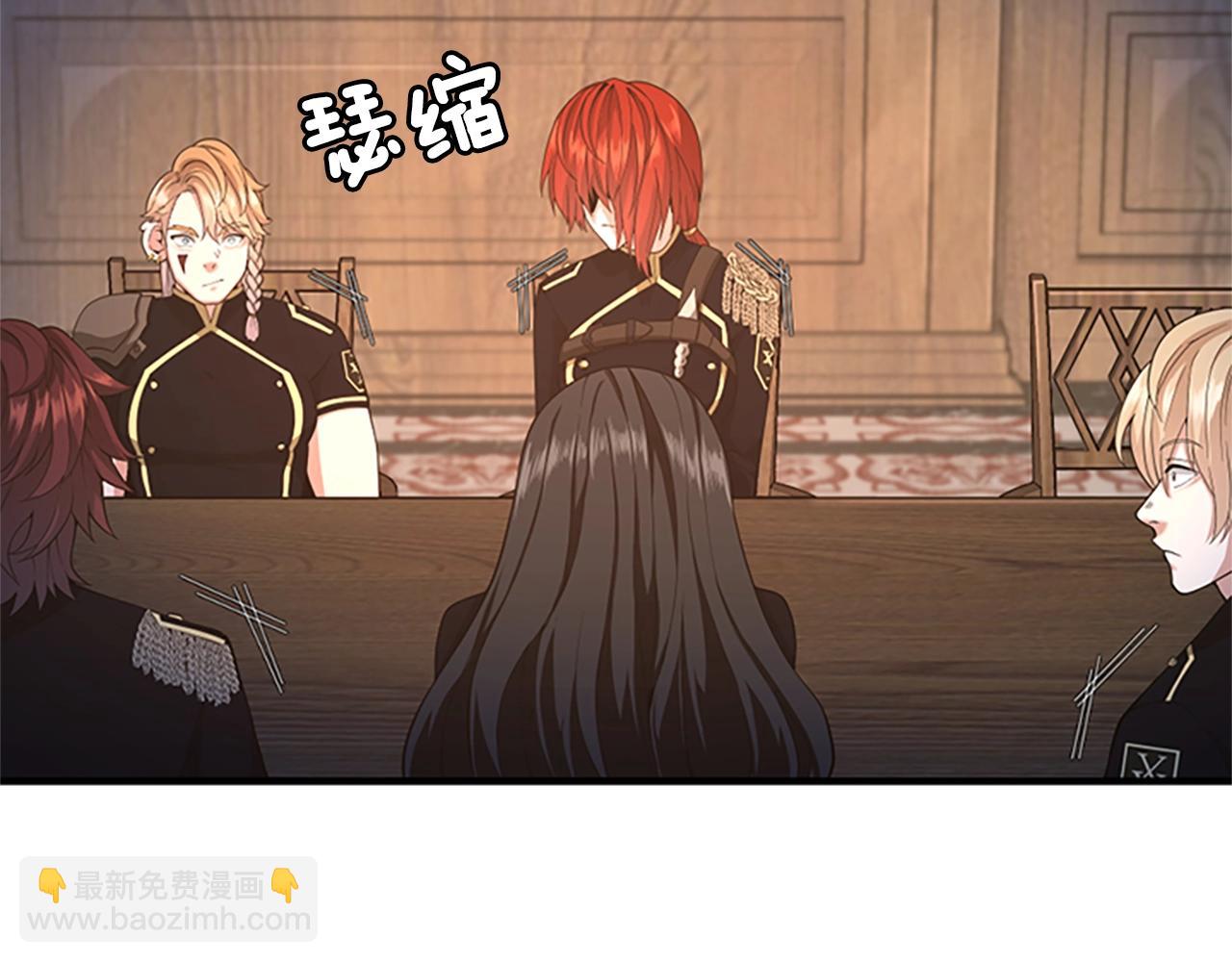 三歲開始做王者 - 第5季第126話 阿修羅(5/6) - 4