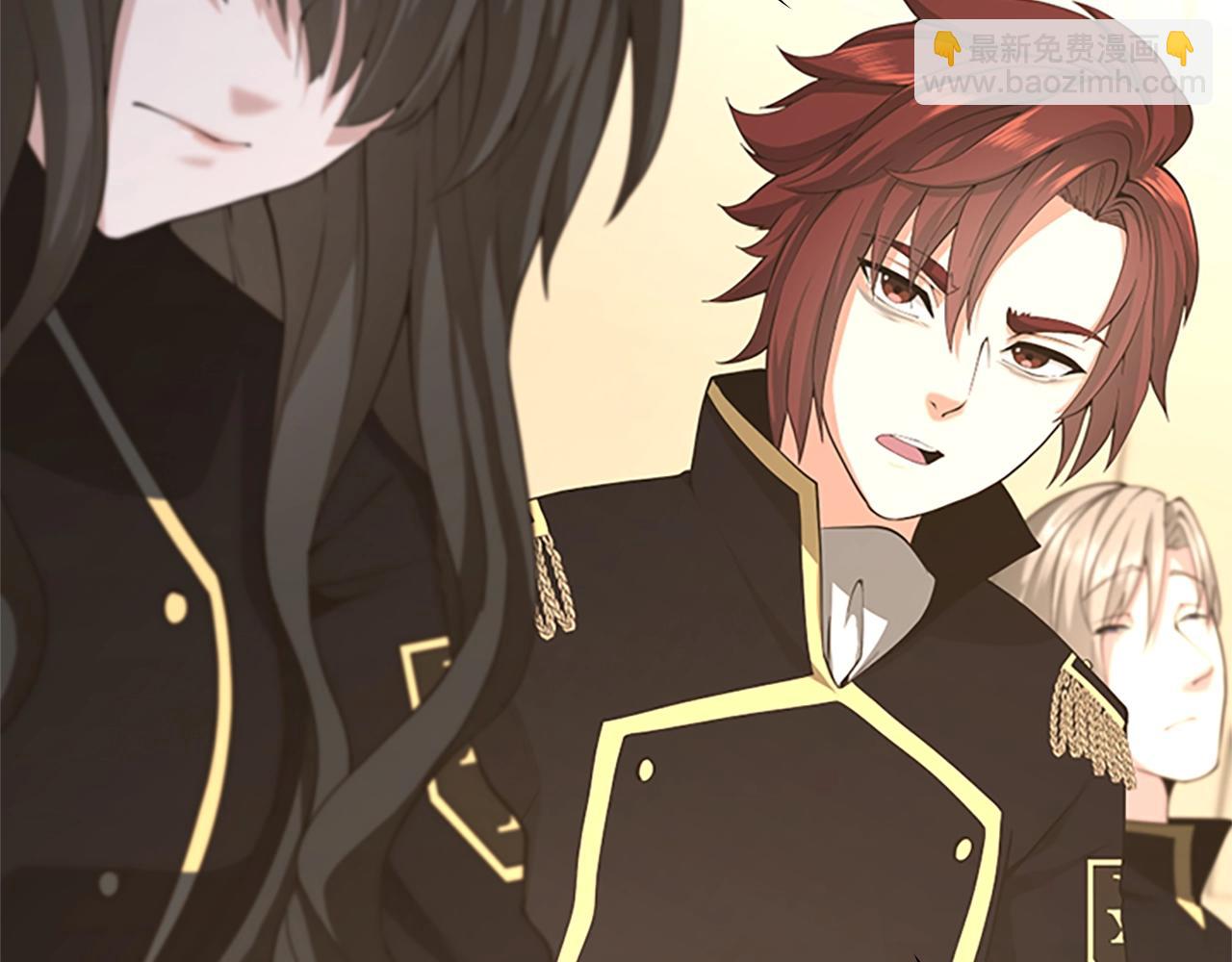 三歲開始做王者 - 第5季第126話 阿修羅(5/6) - 6