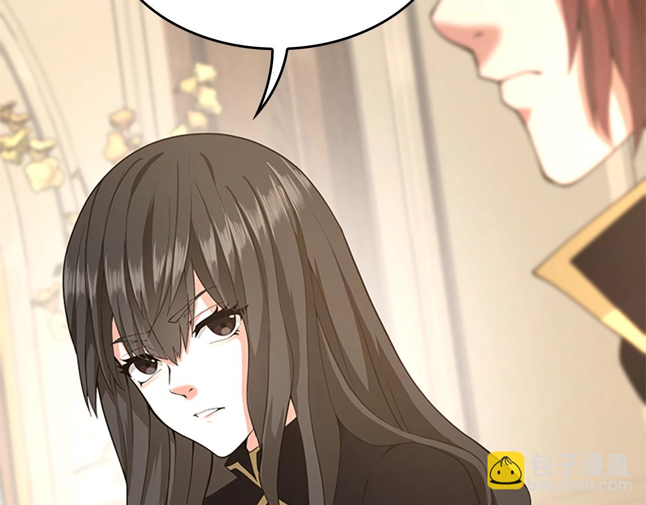 三歲開始做王者 - 第5季第126話 阿修羅(5/6) - 1