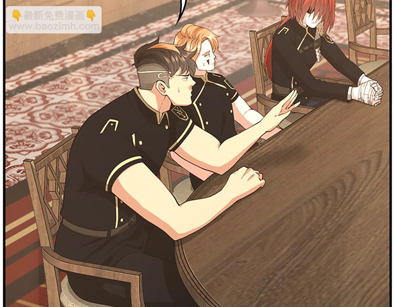 三歲開始做王者 - 第5季第126話 阿修羅(5/6) - 4