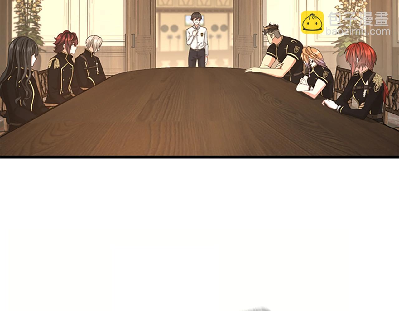 三歲開始做王者 - 第5季第126話 阿修羅(5/6) - 4