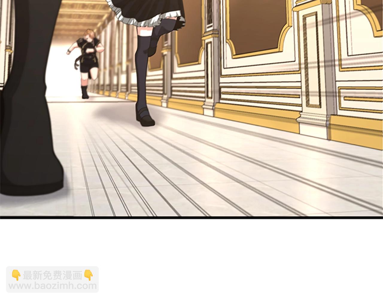 三歲開始做王者 - 第5季第126話 阿修羅(6/6) - 3