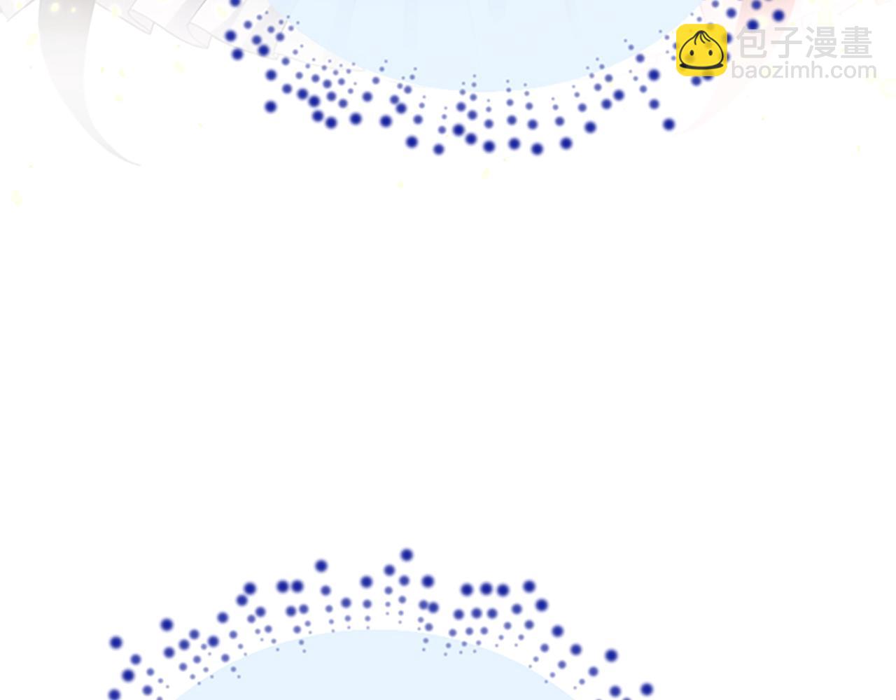 三歲開始做王者 - 第5季第126話 阿修羅(6/6) - 4