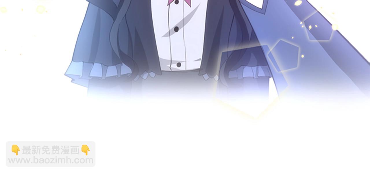 三歲開始做王者 - 第5季第126話 阿修羅(6/6) - 1