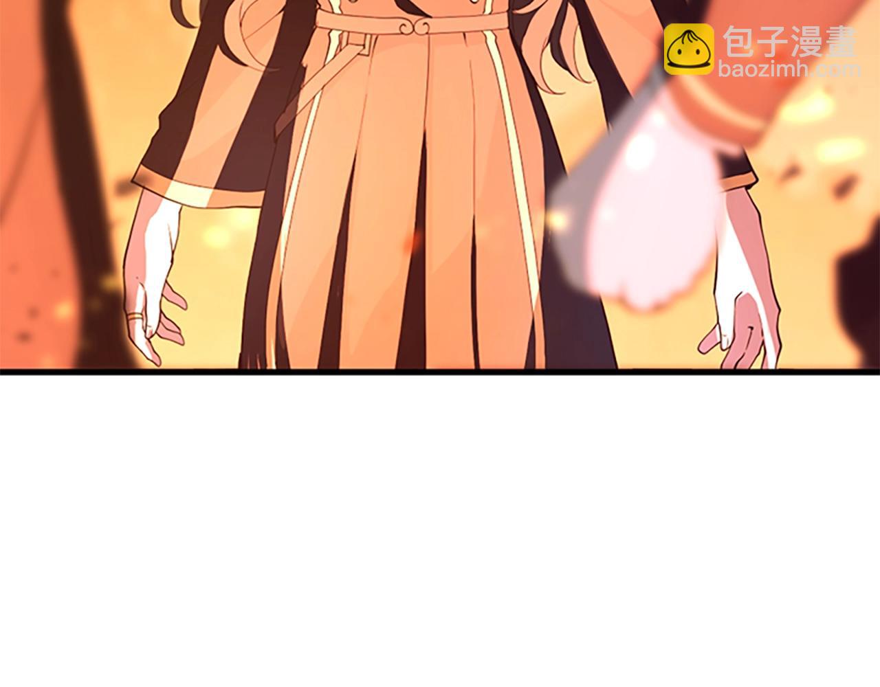 三歲開始做王者 - 第5季第126話 阿修羅(6/6) - 1