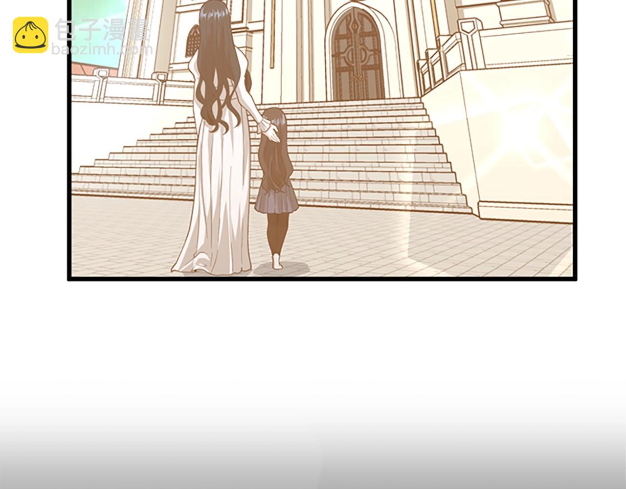 三歲開始做王者 - 第5季第126話 阿修羅(6/6) - 4