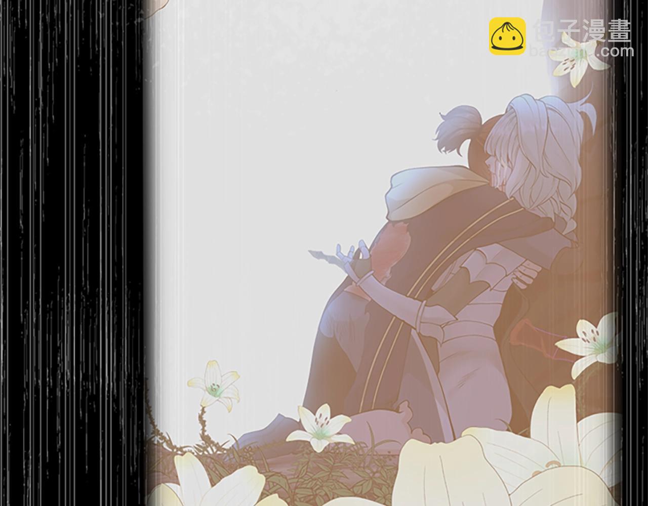 三歲開始做王者 - 第5季第126話 阿修羅(1/6) - 4