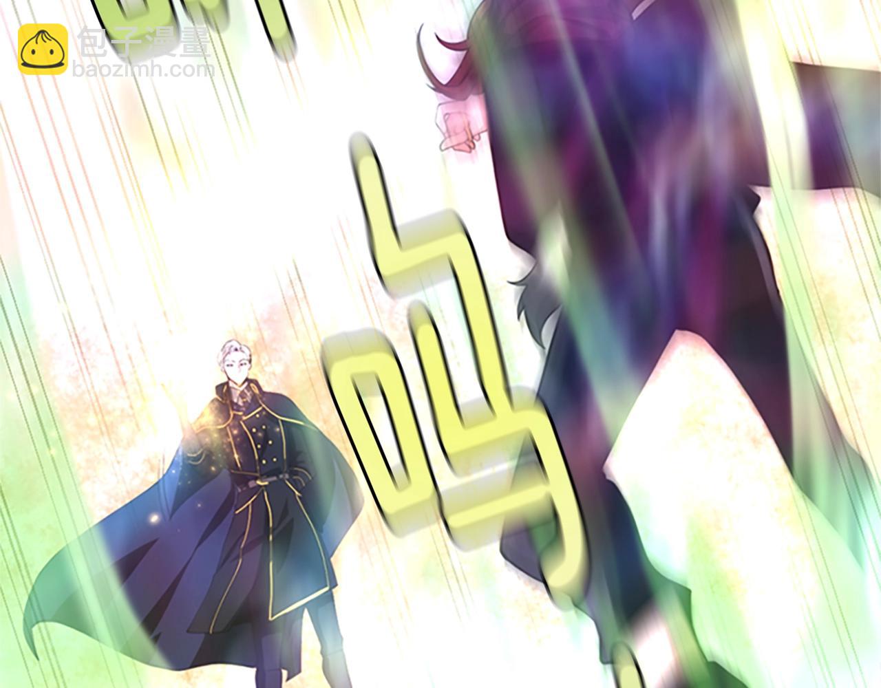 三歲開始做王者 - 第5季第126話 阿修羅(1/6) - 2