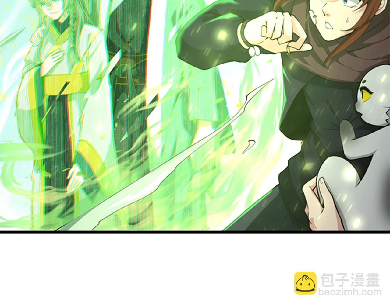 三歲開始做王者 - 第5季第126話 阿修羅(1/6) - 5