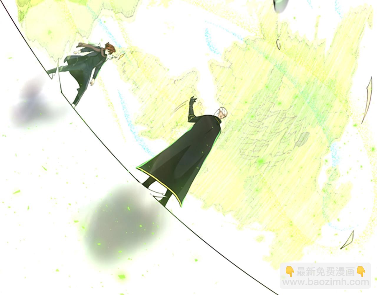 三歲開始做王者 - 第5季第126話 阿修羅(2/6) - 8