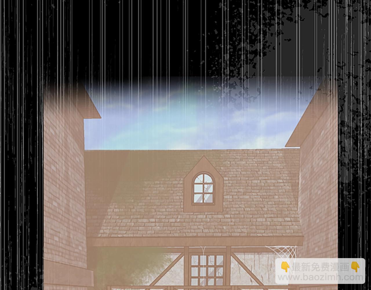 三歲開始做王者 - 第5季第126話 阿修羅(1/6) - 6