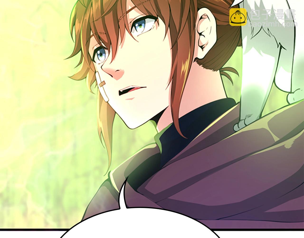 三歲開始做王者 - 第5季第126話 阿修羅(2/6) - 3