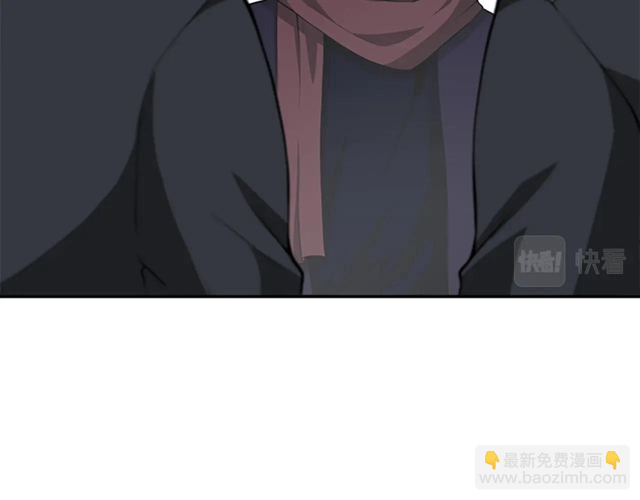 三歲開始做王者 - 第5季第128話 同化的核心(3/5) - 1