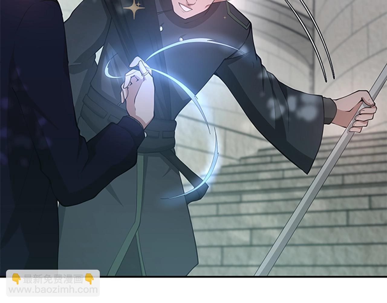 三歲開始做王者 - 第5季第128話 同化的核心(3/5) - 3