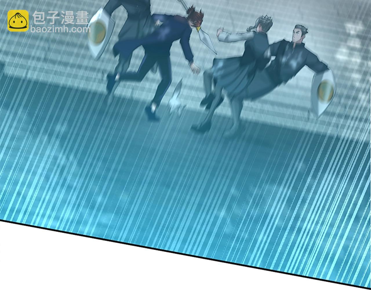 三歲開始做王者 - 第5季第128話 同化的核心(3/5) - 6