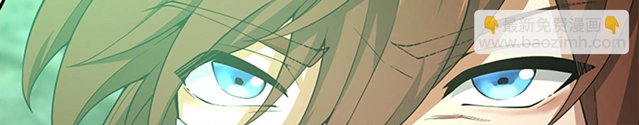 三歲開始做王者 - 第5季第128話 同化的核心(3/5) - 4