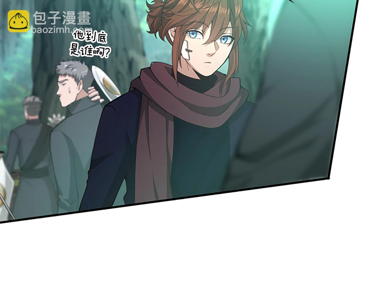 三歲開始做王者 - 第5季第128話 同化的核心(3/5) - 6