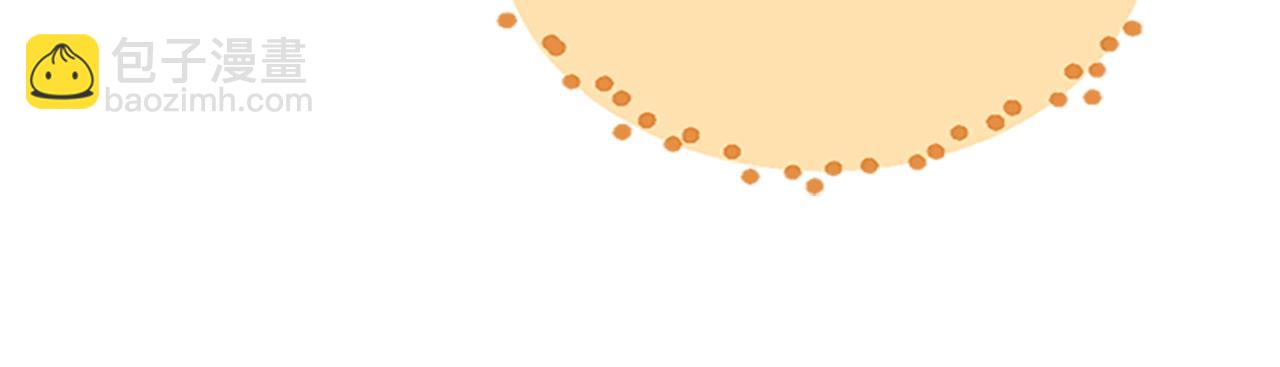 三歲開始做王者 - 第5季第128話 同化的核心(4/5) - 7