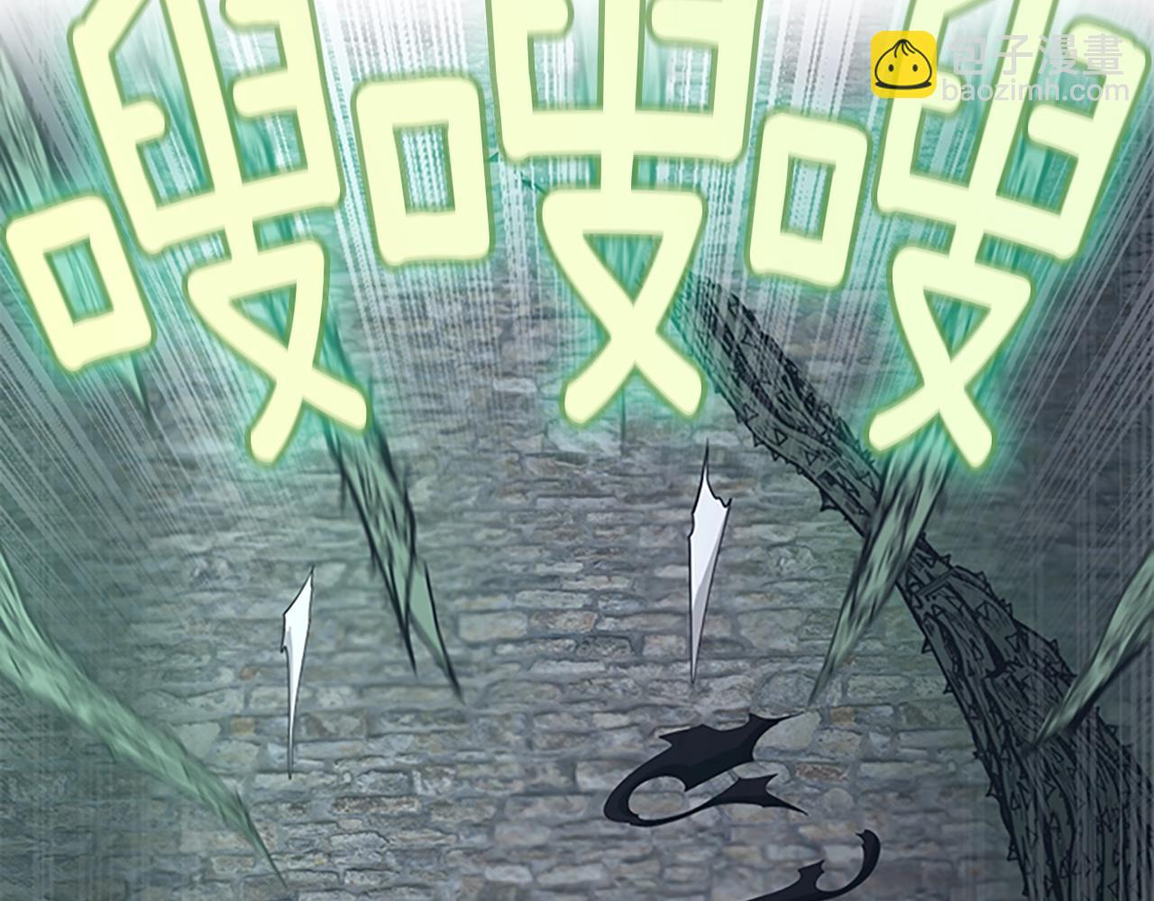 三歲開始做王者 - 第5季第128話 同化的核心(4/5) - 3