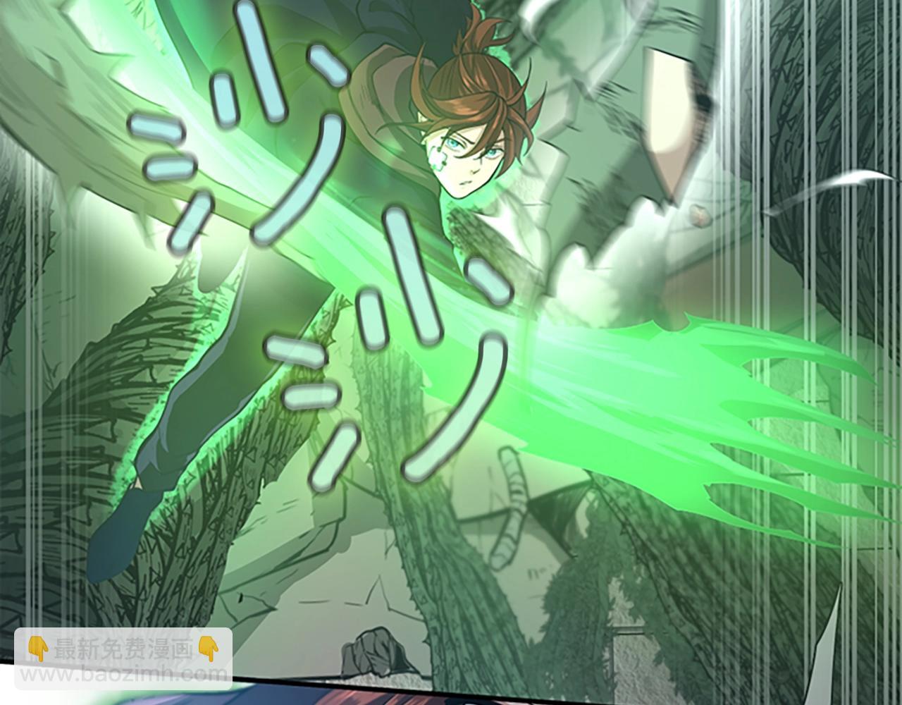 三歲開始做王者 - 第5季第128話 同化的核心(4/5) - 6