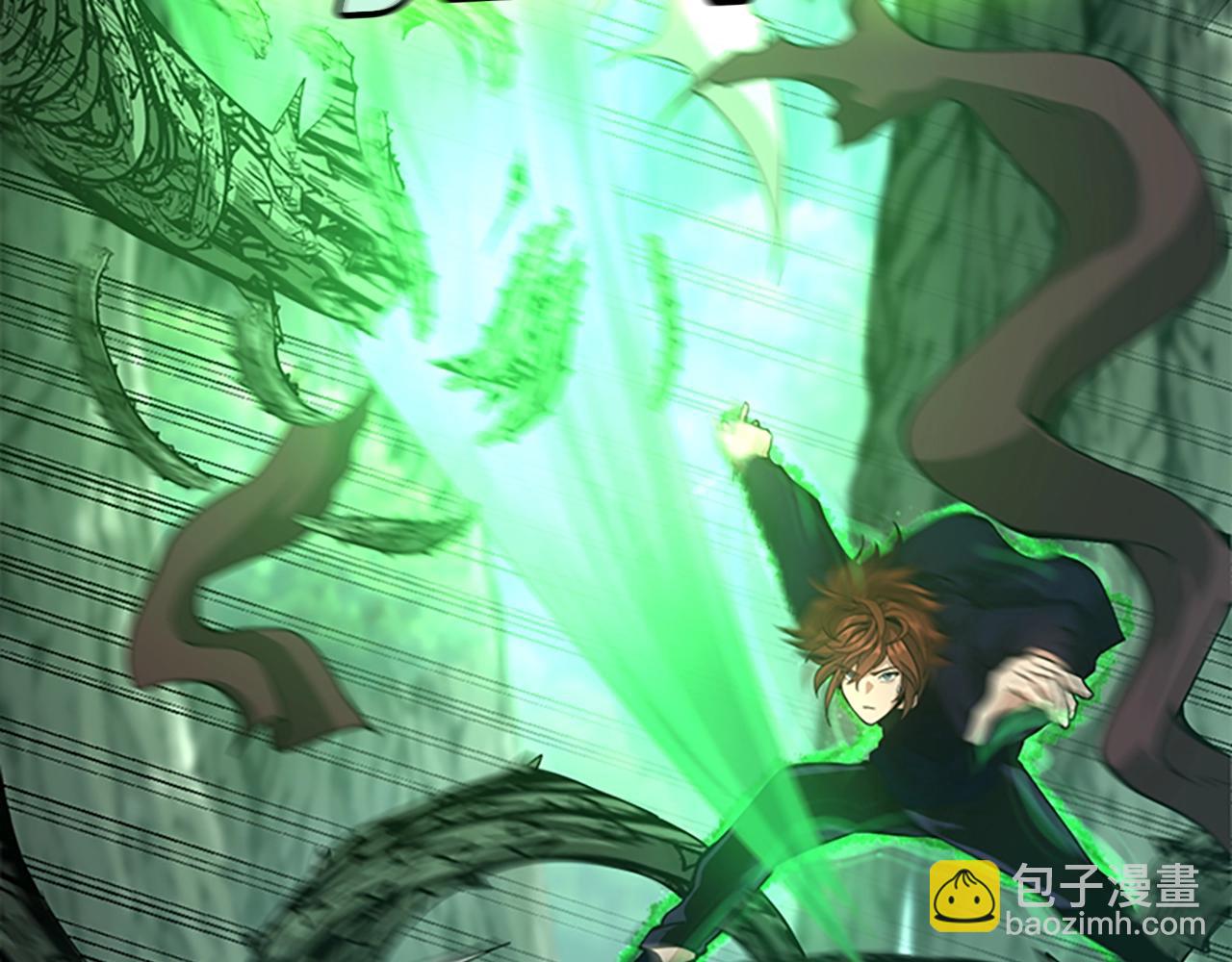 三歲開始做王者 - 第5季第128話 同化的核心(4/5) - 2