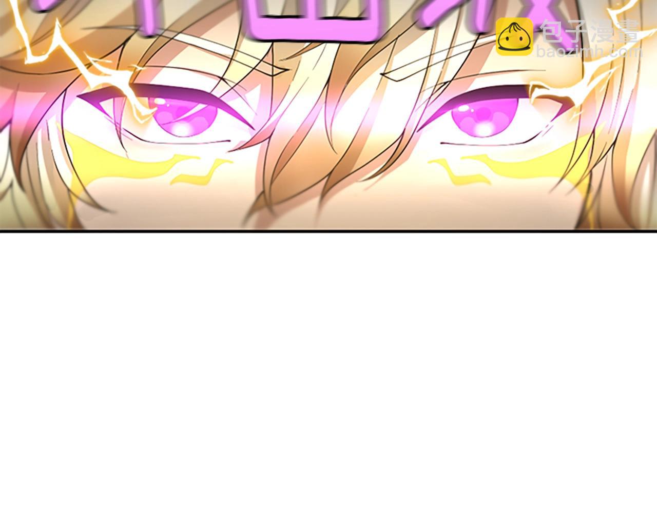 三歲開始做王者 - 第5季第128話 同化的核心(4/5) - 6