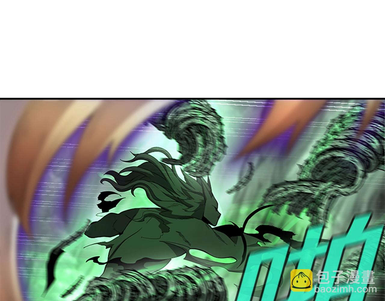 三歲開始做王者 - 第5季第128話 同化的核心(4/5) - 7