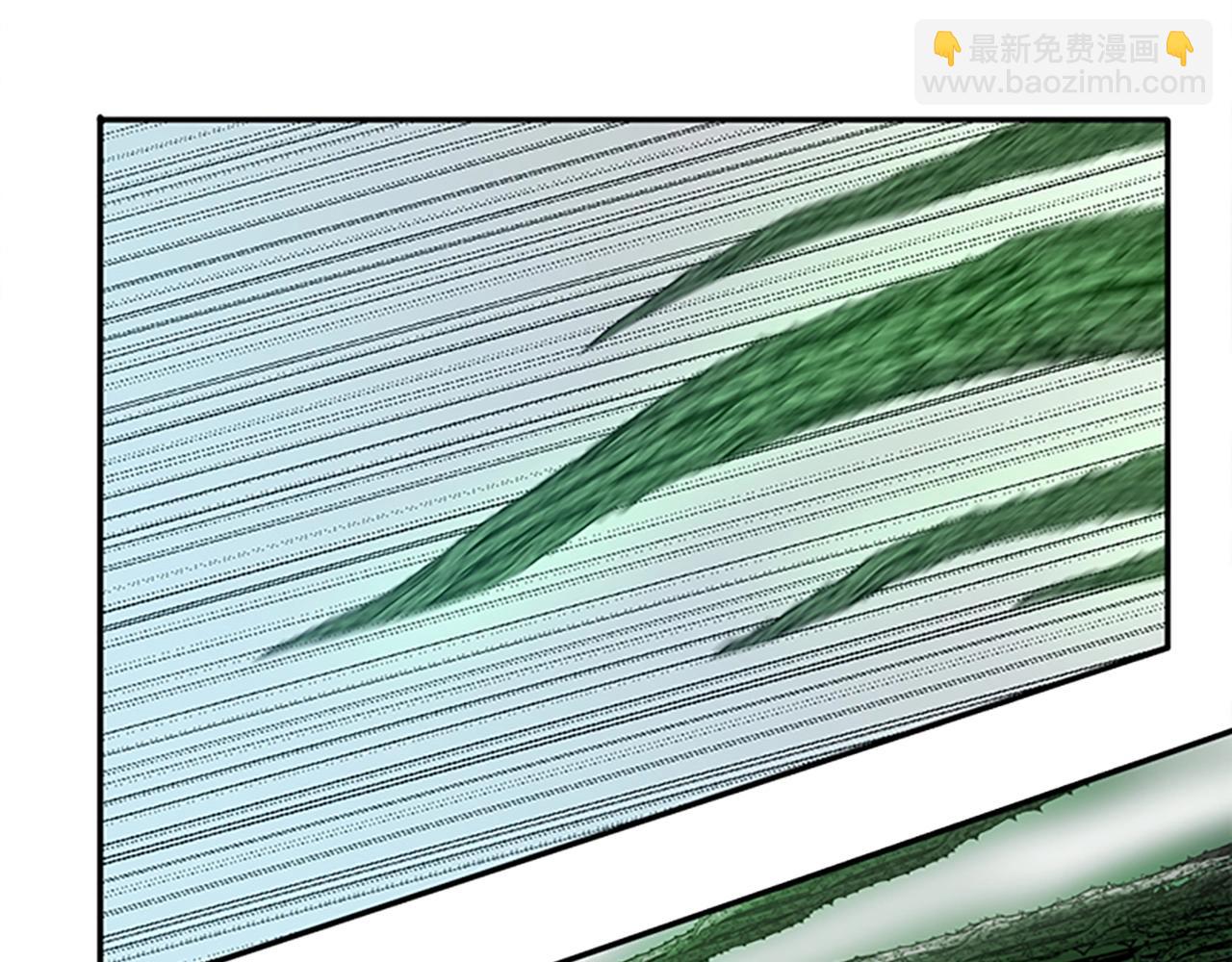 三歲開始做王者 - 第5季第128話 同化的核心(4/5) - 3