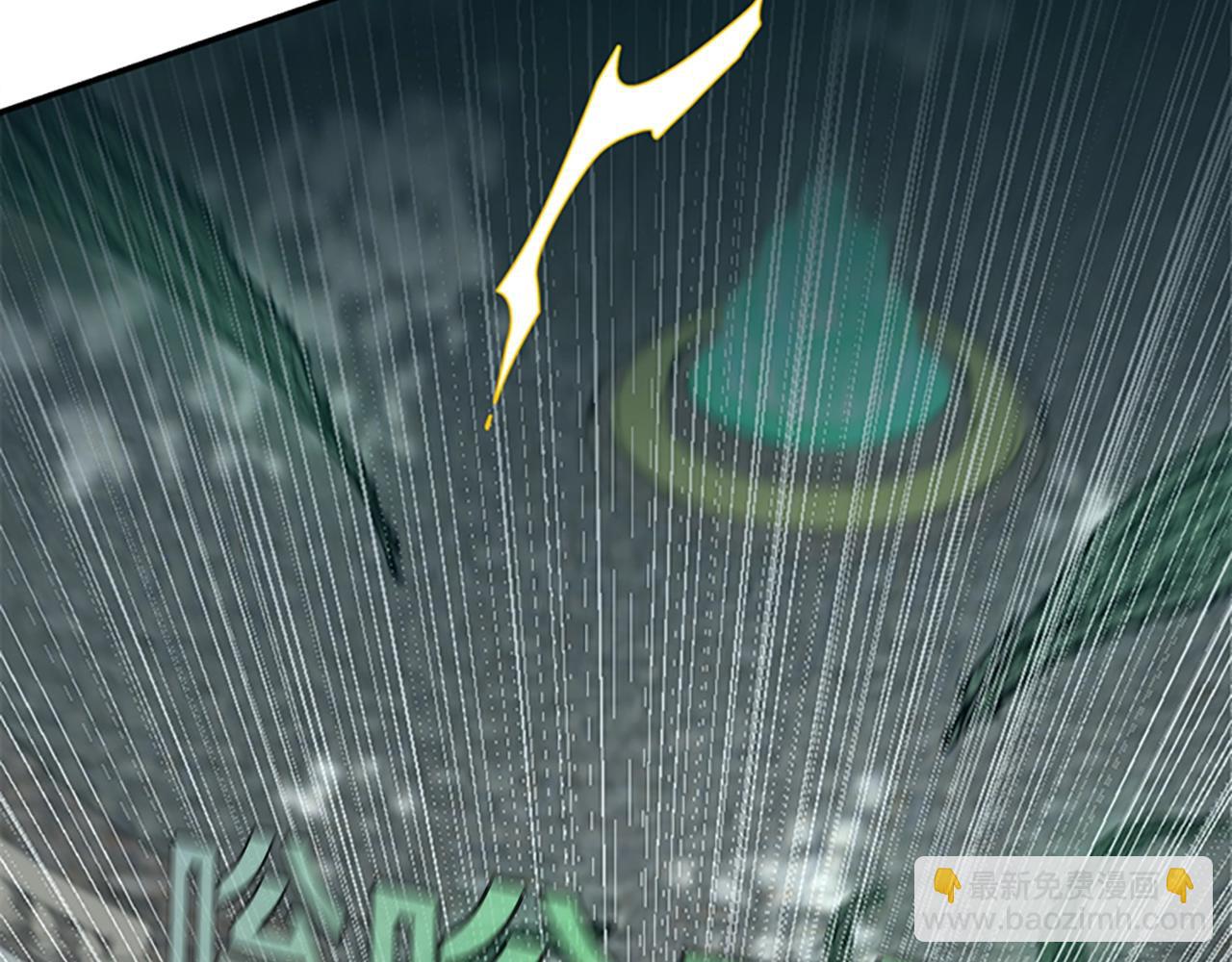 三歲開始做王者 - 第5季第128話 同化的核心(4/5) - 5