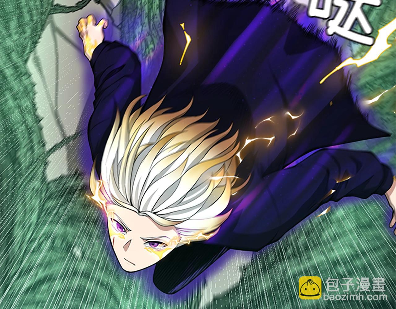 三歲開始做王者 - 第5季第128話 同化的核心(4/5) - 7