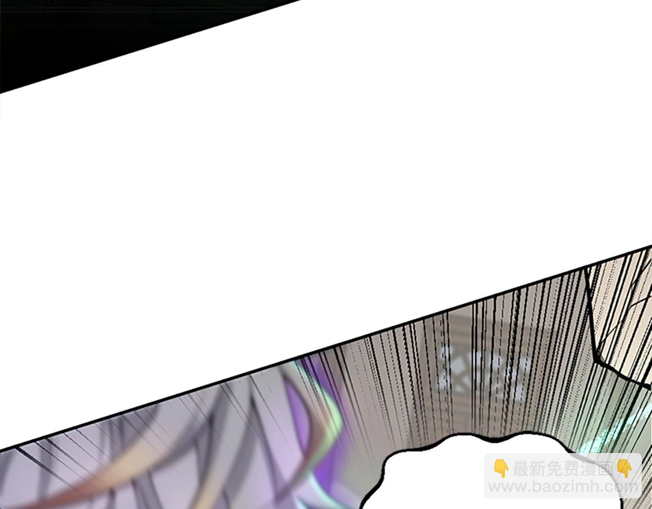 三歲開始做王者 - 第5季第128話 同化的核心(4/5) - 3