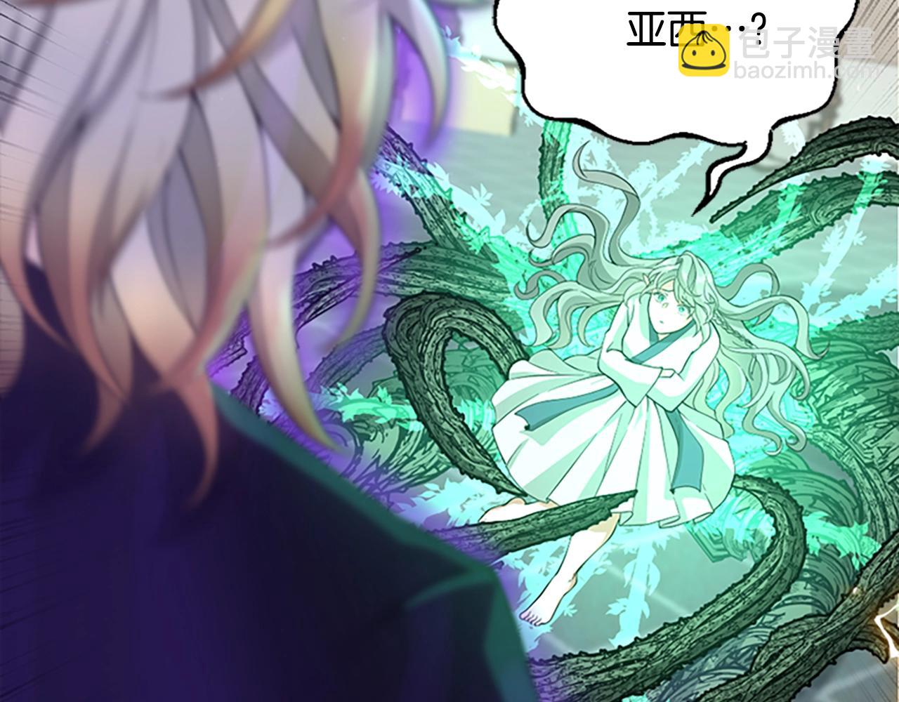 三歲開始做王者 - 第5季第128話 同化的核心(4/5) - 4