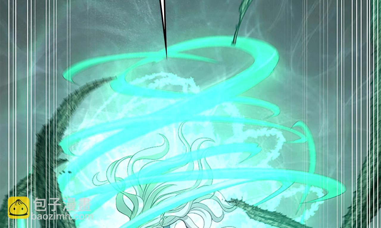 三歲開始做王者 - 第5季第128話 同化的核心(4/5) - 1