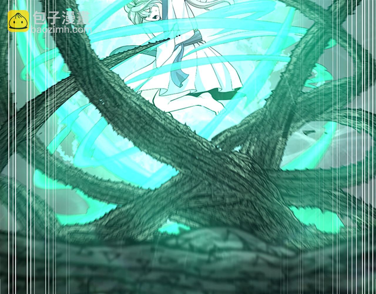 三歲開始做王者 - 第5季第128話 同化的核心(4/5) - 2